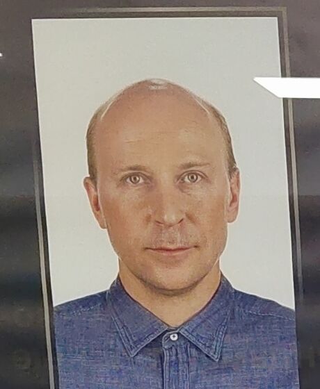 Башкин Сергей Владимирович