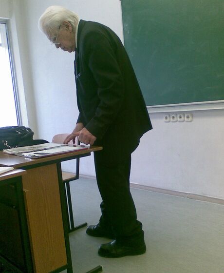 Бойков Валерий Николаевич