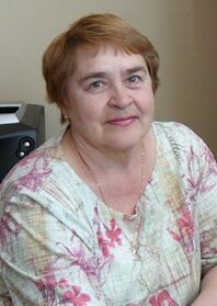 Бровко Вера Ивановна
