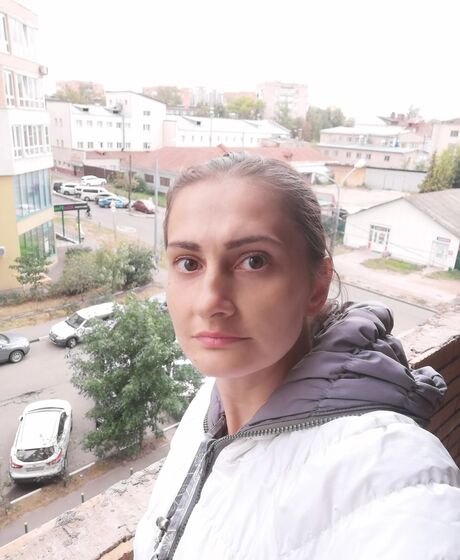 Бутина Елена Владимировна