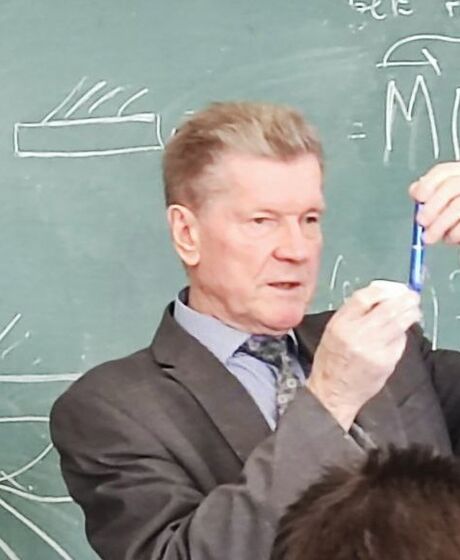 Бянкин Валерий Михайлович