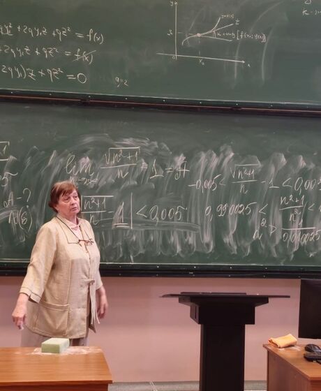 Денисова Ирина Павловна