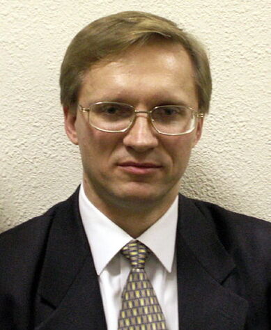 Гладышев Владимир Олегович