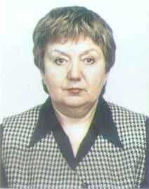 Голина Светлана Ивановна
