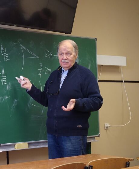 Голубев Владимир Геннадьевич