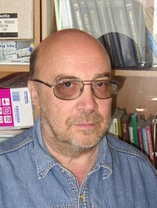 Гpибов Александр Федорович
