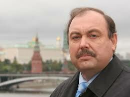 Гудков Александр Григорьевич
