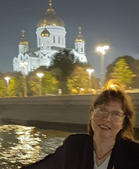 Минеева Ольга Михайловна