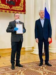 Воробьев Евгений Валентинович