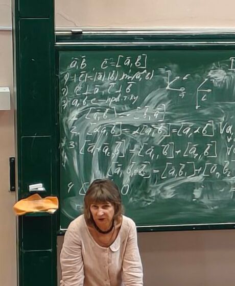 Зорина Ирина Григорьевна