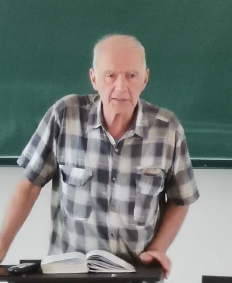 Зуев Юрий Анатольевич